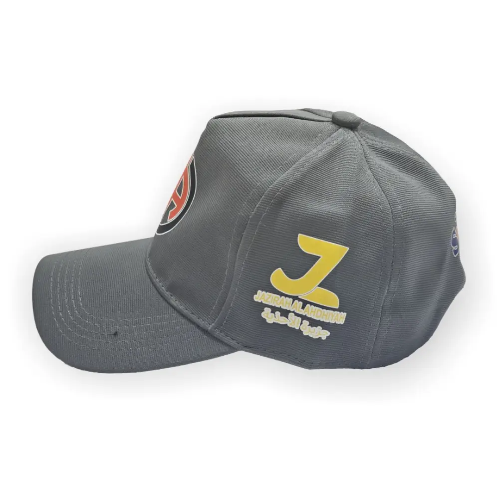 Personalized Cap with Logo